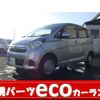 nissan dayz 2019 -NISSAN 【札幌 582ｻ1353】--DAYZ B21W--0651650---NISSAN 【札幌 582ｻ1353】--DAYZ B21W--0651650- image 1