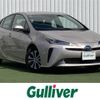 toyota prius 2019 CFJ1746488 image 1