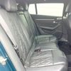 peugeot 508 2019 -PEUGEOT--Peugeot 508 3DA-R8AH01--VR3FJEHZRKY144783---PEUGEOT--Peugeot 508 3DA-R8AH01--VR3FJEHZRKY144783- image 10