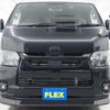 toyota hiace-van 2023 -TOYOTA--Hiace Van 3DF-GDH201V--GDH201-1089589---TOYOTA--Hiace Van 3DF-GDH201V--GDH201-1089589- image 6