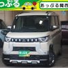 mitsubishi delica 2024 CFJ1544613 image 1