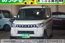 mitsubishi delica 2024 CFJ1544613