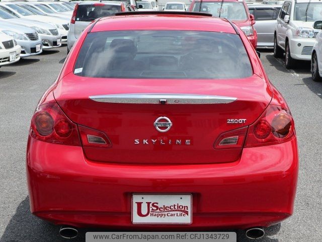 nissan skyline 2012 -NISSAN--Skyline V36--551081---NISSAN--Skyline V36--551081- image 2