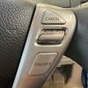 nissan serena 2015 quick_quick_DAA-HC26_HC26-125548 image 6