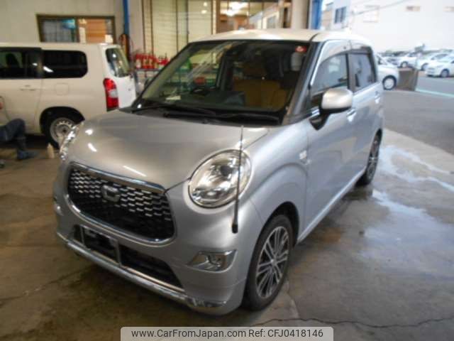 daihatsu cast 2015 -DAIHATSU--Cast DBA-LA250S--LA250S-0019060---DAIHATSU--Cast DBA-LA250S--LA250S-0019060- image 2