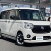 daihatsu move-canbus 2020 CFJ1721360 image 1