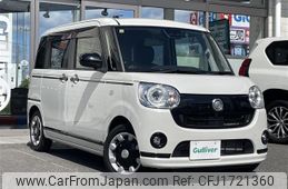 daihatsu move-canbus 2020 CFJ1721360