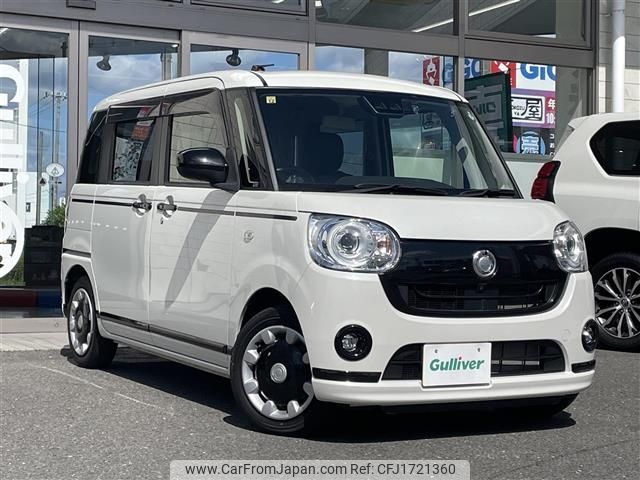 daihatsu move-canbus 2020 CFJ1721360 image 1
