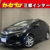 honda shuttle 2016 quick_quick_GP7_GP7-1029637 image 1