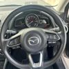 mazda demio 2022 quick_quick_5BA-DJLFS_DJLFS-769797 image 15