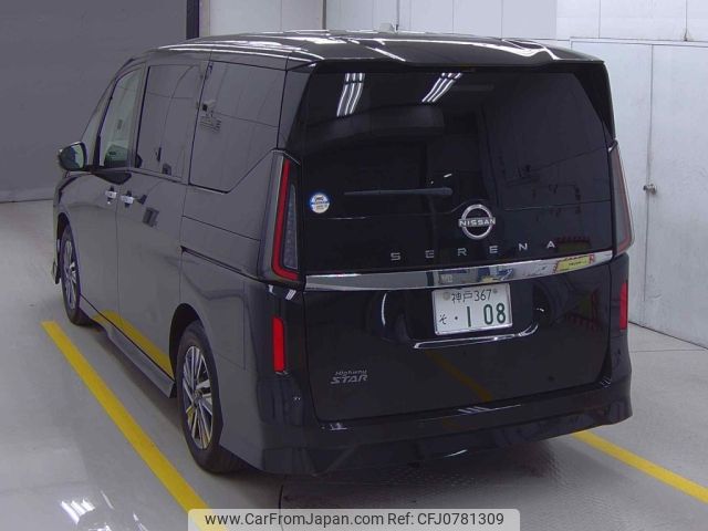 nissan serena 2023 -NISSAN 【神戸 367ｿ108】--Serena FC28-012283---NISSAN 【神戸 367ｿ108】--Serena FC28-012283- image 2