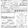 honda vezel 2014 -HONDA--VEZEL RU3--1065053---HONDA--VEZEL RU3--1065053- image 3