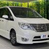 nissan serena 2015 -NISSAN--Serena DAA-HFC26--HFC26-275705---NISSAN--Serena DAA-HFC26--HFC26-275705- image 17