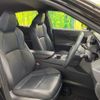 toyota harrier 2022 -TOYOTA--Harrier 6AA-AXUH80--AXUH80-0048719---TOYOTA--Harrier 6AA-AXUH80--AXUH80-0048719- image 8