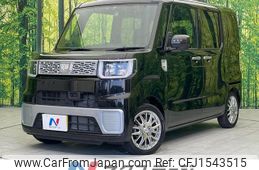 daihatsu wake 2014 CFJ1543515