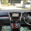 toyota vellfire 2015 CFJ1898606 image 3