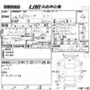 toyota fj-cruiser 2011 CFJ1829793 image 3
