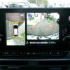 nissan note 2021 CFJ1580809 image 19