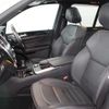 mercedes-benz m-class 2015 CFJ1737422 image 5