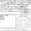 nissan dayz-roox 2019 -NISSAN--DAYZ Roox B21A-0579201---NISSAN--DAYZ Roox B21A-0579201- image 3