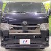 toyota hiace-van 2023 quick_quick_GDH206V_GDH206-1086557 image 15