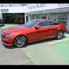 mercedes-benz e-class 2018 -MERCEDES-BENZ 【??? 】--Benz E Class 238342C--048507---MERCEDES-BENZ 【??? 】--Benz E Class 238342C--048507- image 27