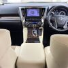 toyota alphard 2022 -TOYOTA--Alphard 6AA-AYH30W--AYH30-0152015---TOYOTA--Alphard 6AA-AYH30W--AYH30-0152015- image 4