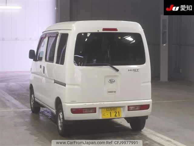 daihatsu hijet-van 2016 -DAIHATSU 【名古屋 480ﾆ121】--Hijet Van S321V--0272836---DAIHATSU 【名古屋 480ﾆ121】--Hijet Van S321V--0272836- image 2