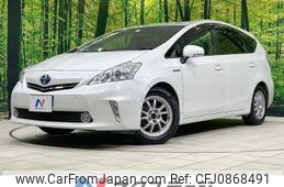 toyota prius-α 2012 quick_quick_ZVW41W_ZVW41-3140004