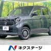 honda n-one 2023 CFJ1724237 image 1