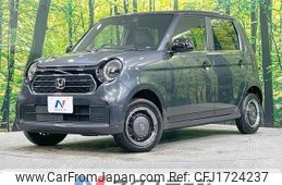 honda n-one 2023 CFJ1724237