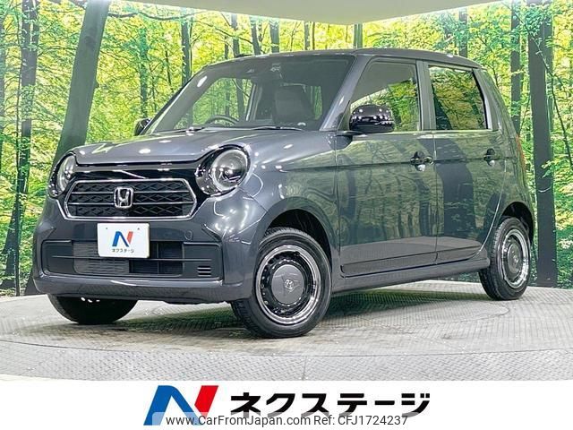 honda n-one 2023 CFJ1724237 image 1