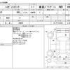 daihatsu hijet-truck 2011 -DAIHATSU 【岐阜 480ﾎ4382】--Hijet Truck EBD-S211P--S211P-0128900---DAIHATSU 【岐阜 480ﾎ4382】--Hijet Truck EBD-S211P--S211P-0128900- image 3