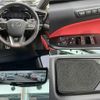 lexus nx 2023 CFJ1781608 image 9