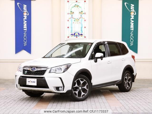 subaru forester 2014 quick_quick_DBA-SJ5_SJ5-055131 image 1