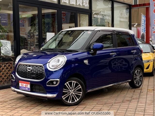 daihatsu cast 2016 quick_quick_DBA-LA250S_LA250S-0047944 image 1