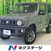 suzuki jimny 2025 CFJ1896673 image 1