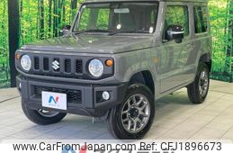 suzuki jimny 2025 CFJ1896673