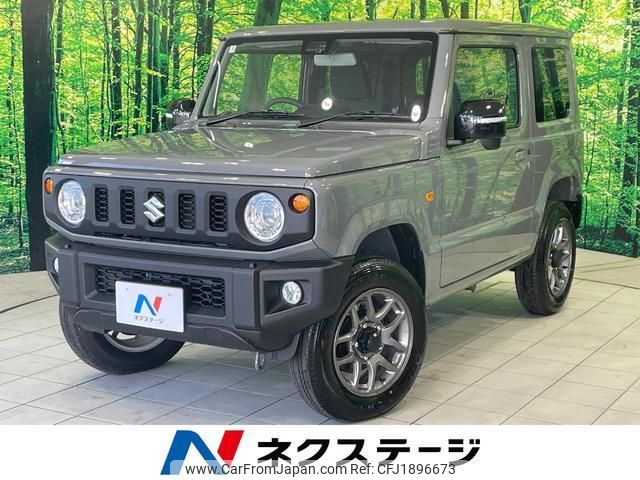 suzuki jimny 2025 CFJ1896673 image 1