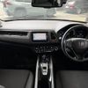 honda vezel 2015 -HONDA--VEZEL DAA-RU3--RU3-1112842---HONDA--VEZEL DAA-RU3--RU3-1112842- image 2