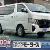 nissan caravan-van 2025 CFJ1763903 image 1