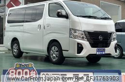 nissan caravan-van 2025 CFJ1763903