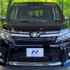 toyota voxy 2017 -TOYOTA--Voxy DBA-ZRR80W--ZRR80-0294668---TOYOTA--Voxy DBA-ZRR80W--ZRR80-0294668- image 15