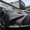 lexus ls 2017 CFJ1578489 image 22