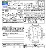 daihatsu hijet-truck 2021 -DAIHATSU--Hijet Truck S500P--0140326---DAIHATSU--Hijet Truck S500P--0140326- image 3