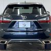 lexus rx 2016 quick_quick_DBA-AGL25W_AGL25-0002547 image 15