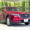 mazda cx-8 2018 -MAZDA--CX-8 3DA-KG2P--KG2P-119136---MAZDA--CX-8 3DA-KG2P--KG2P-119136- image 18