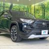 toyota rav4 2019 CFJ1572122 image 16