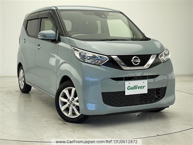 nissan dayz 2019 -NISSAN--DAYZ 5BA-B43W--B43W-0019325---NISSAN--DAYZ 5BA-B43W--B43W-0019325- image 1