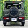 suzuki jimny 2022 -SUZUKI--Jimny 3BA-JB64W--JB64W-244543---SUZUKI--Jimny 3BA-JB64W--JB64W-244543- image 16